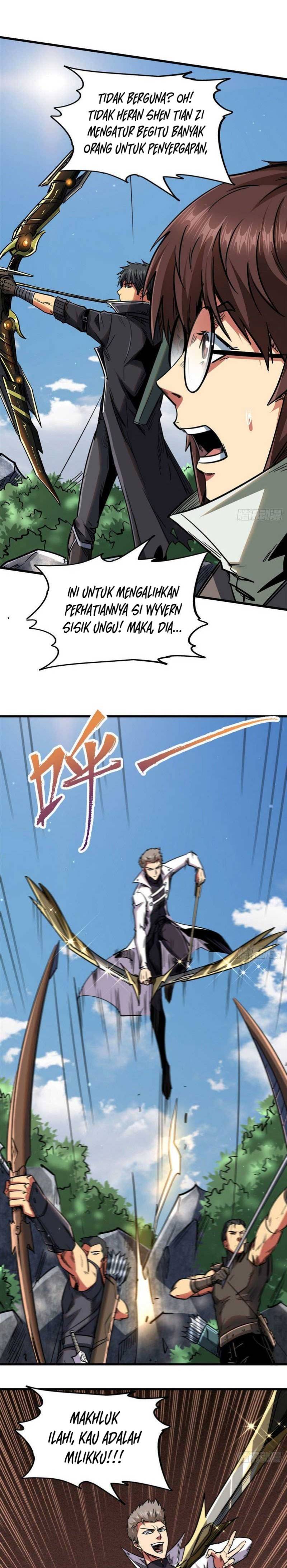 Super God Gene