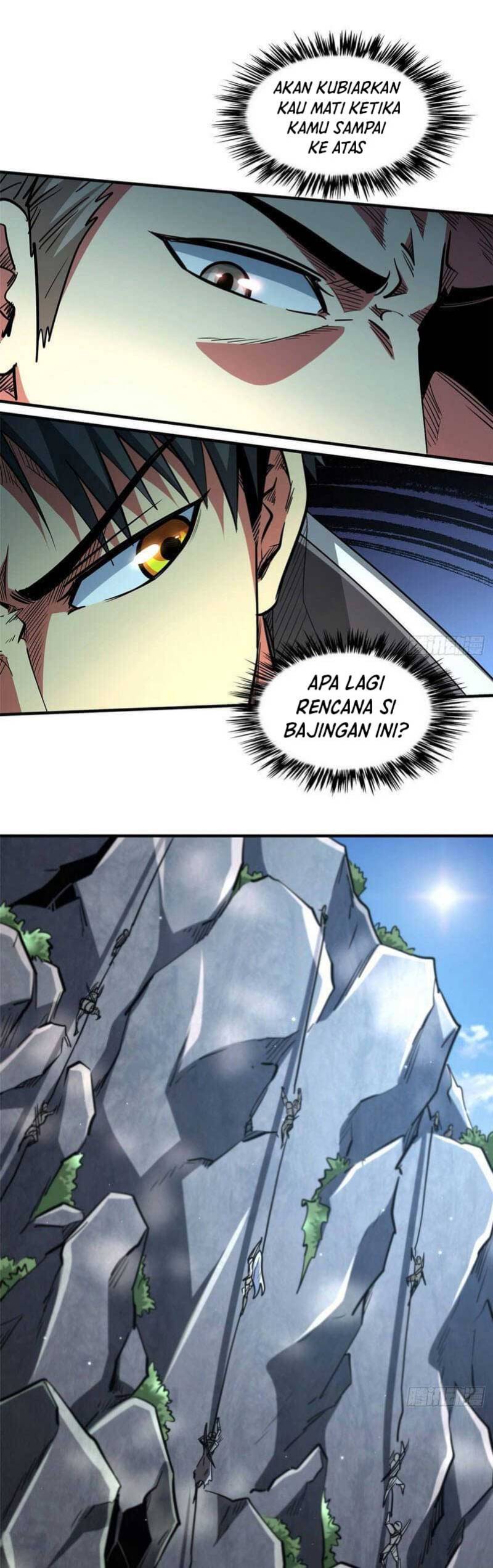 Super God Gene