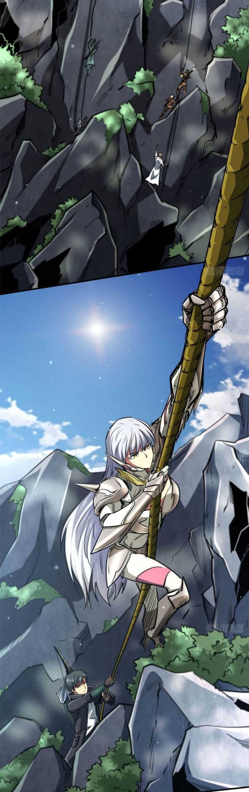 Super God Gene
