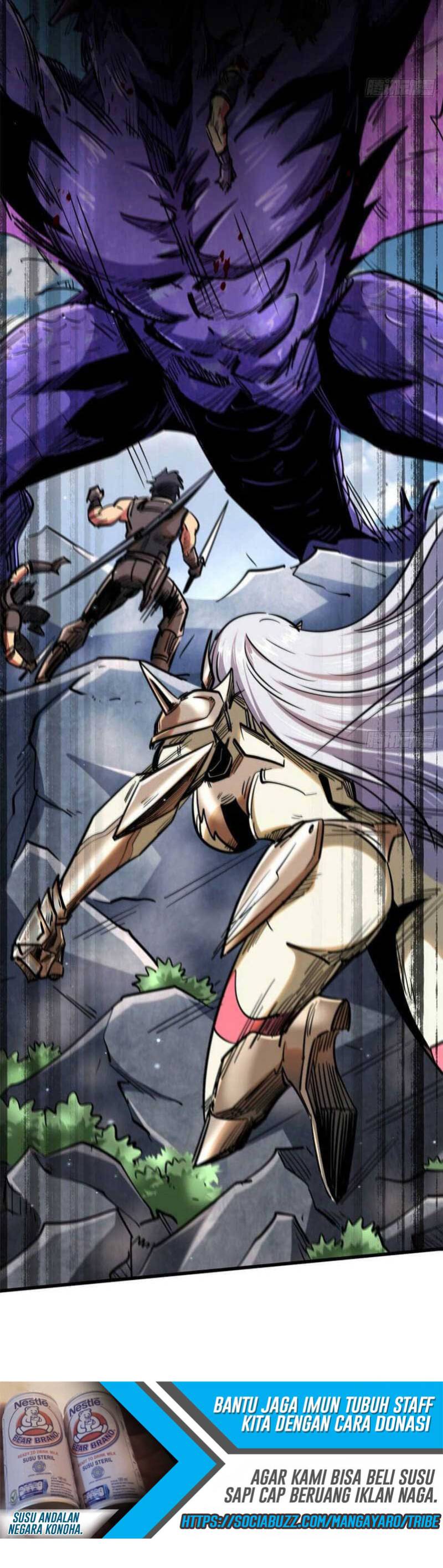 Super God Gene
