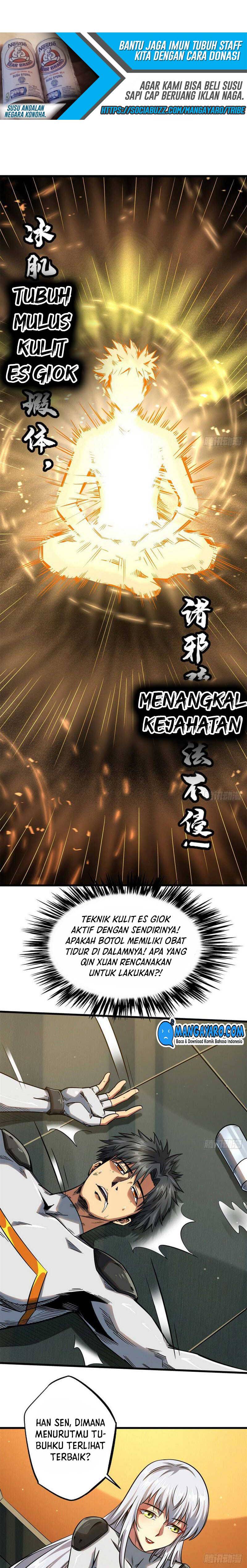 Super God Gene