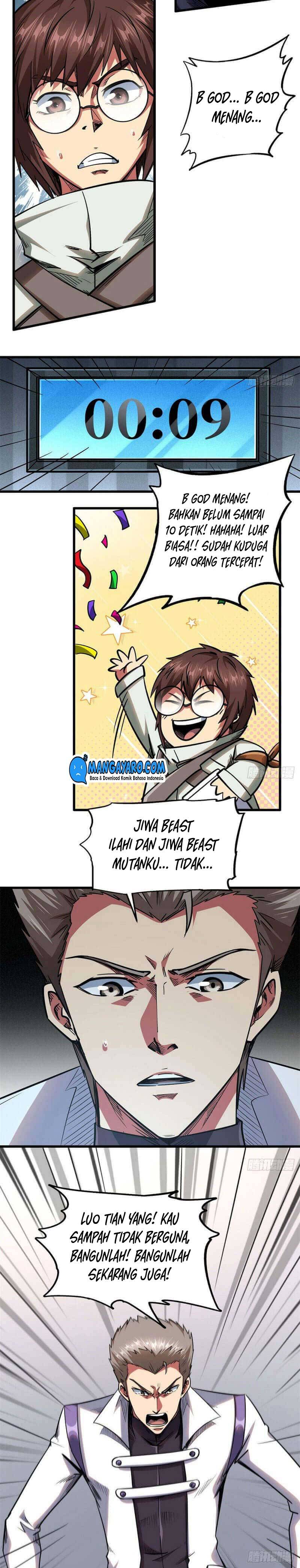 Super God Gene