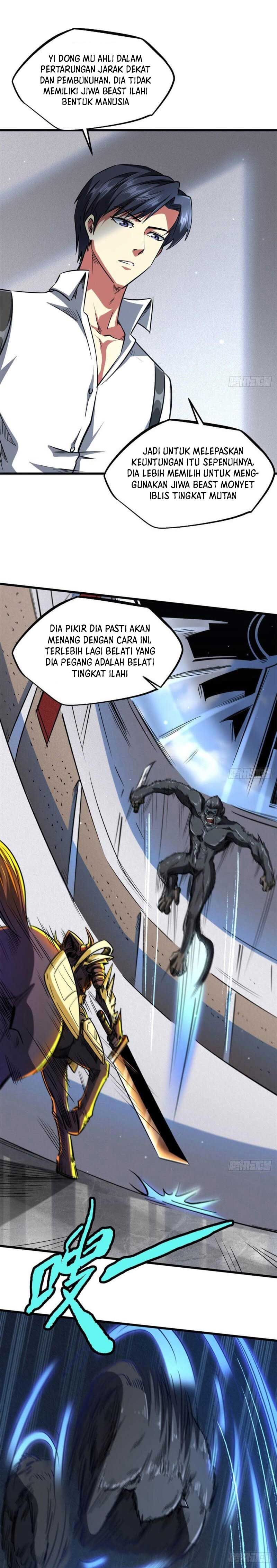 Super God Gene