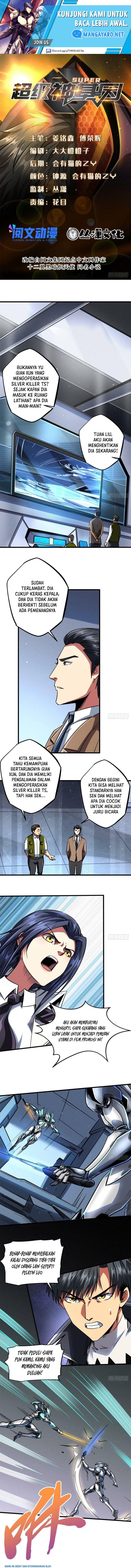 Super God Gene