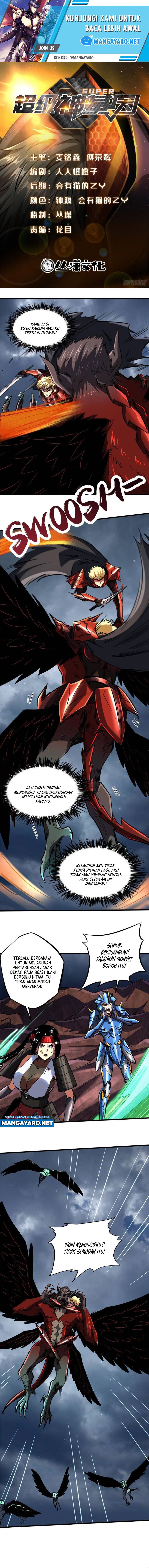 Super God Gene