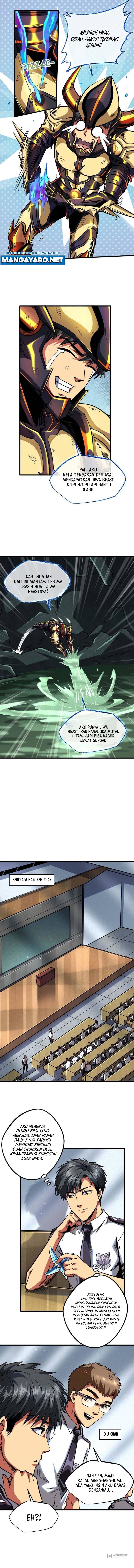 Super God Gene