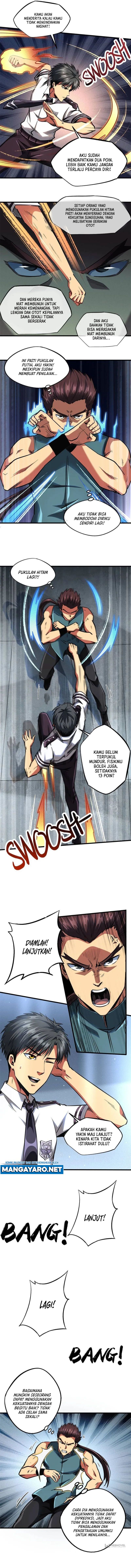 Super God Gene