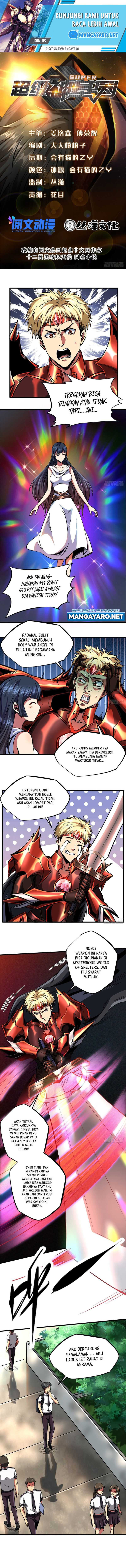 Super God Gene