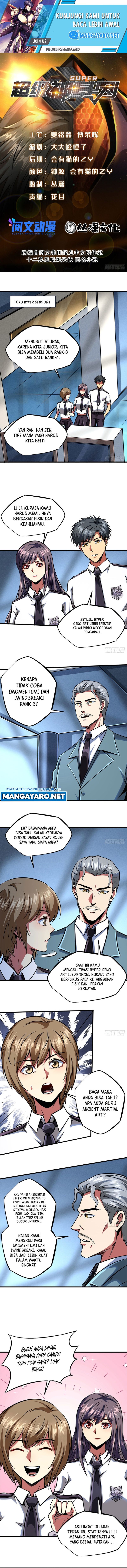 Super God Gene