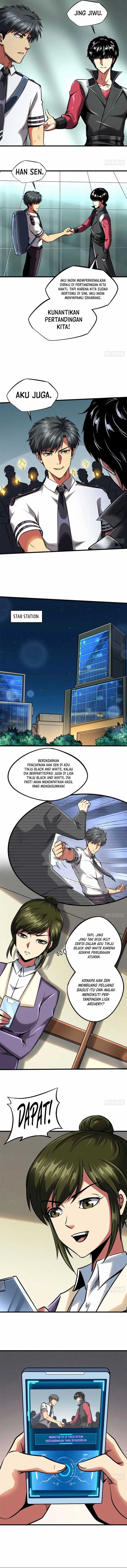 Super God Gene