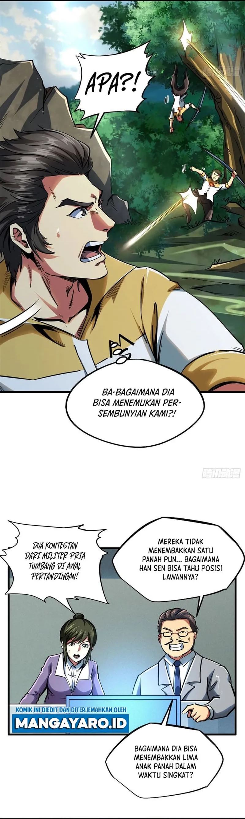 Super God Gene