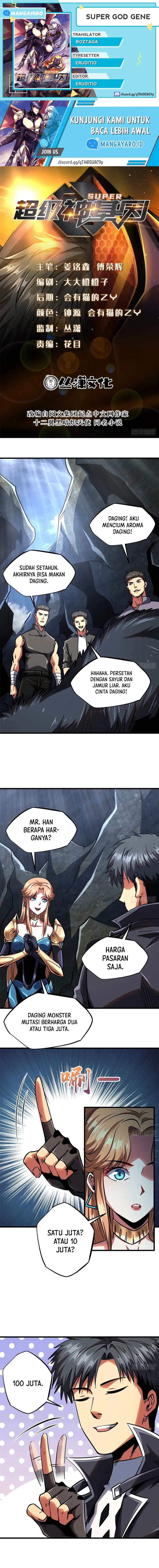 Super God Gene