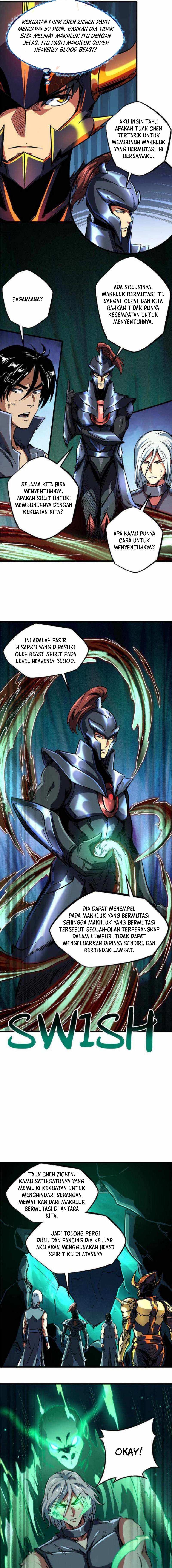 Super God Gene