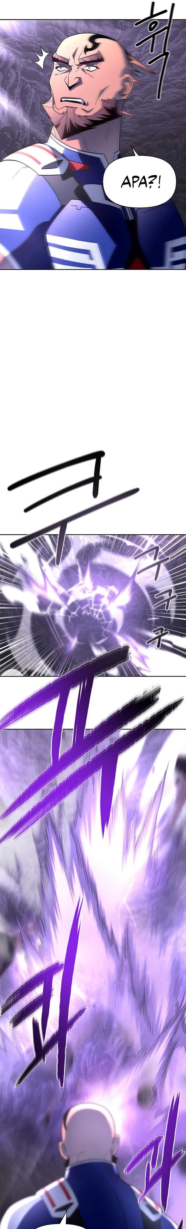 Superhuman Battlefield