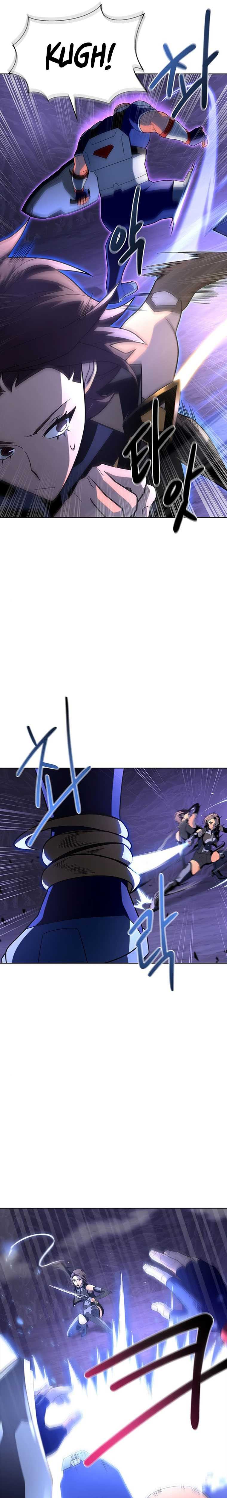 Superhuman Battlefield