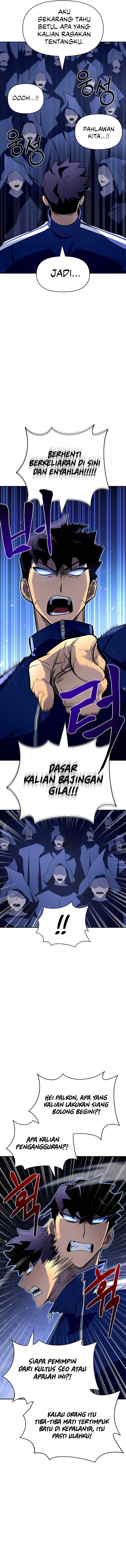 Superhuman Battlefield
