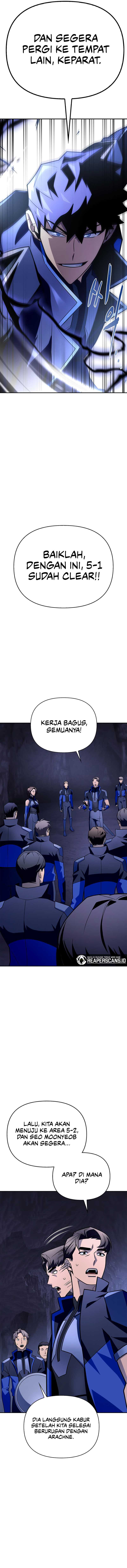 Superhuman Battlefield