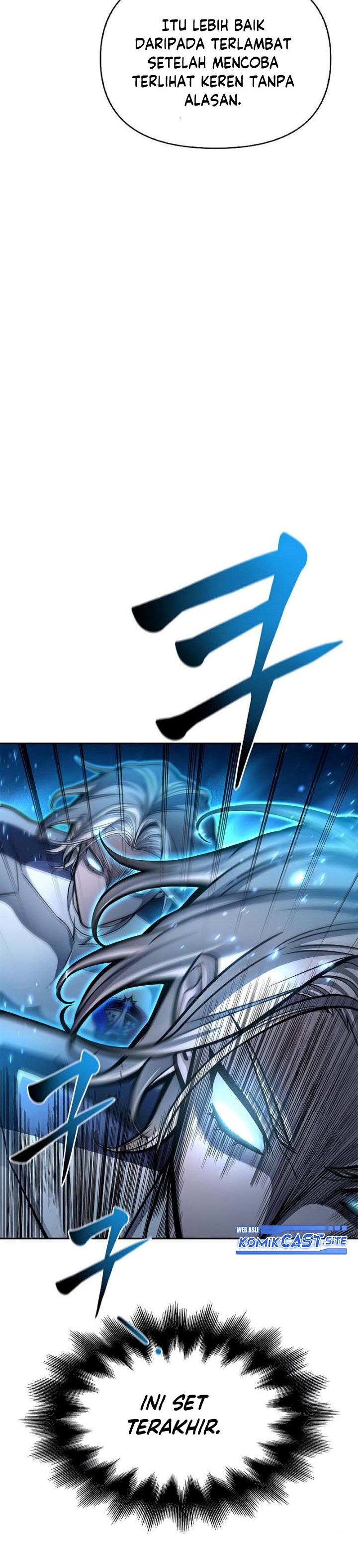 Superhuman Battlefield