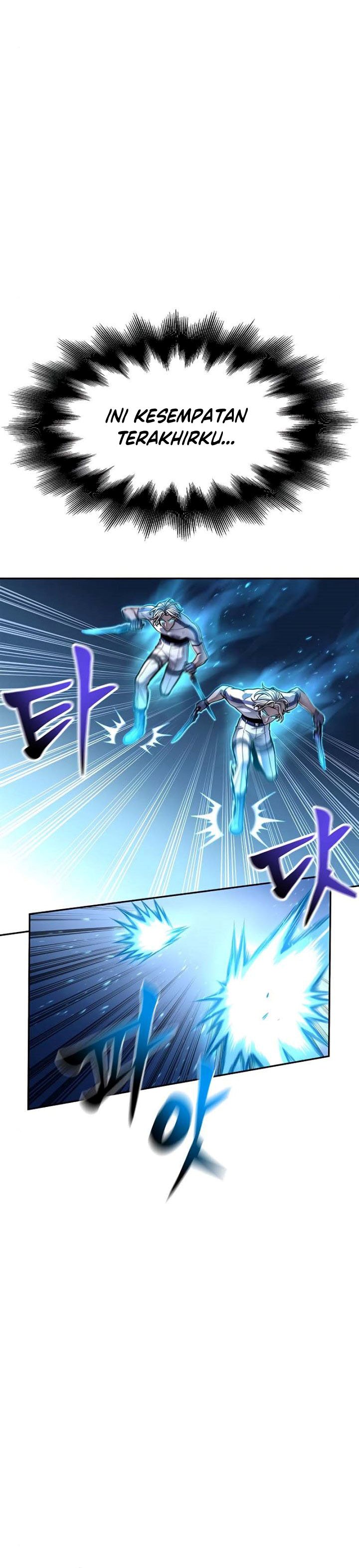 Superhuman Battlefield