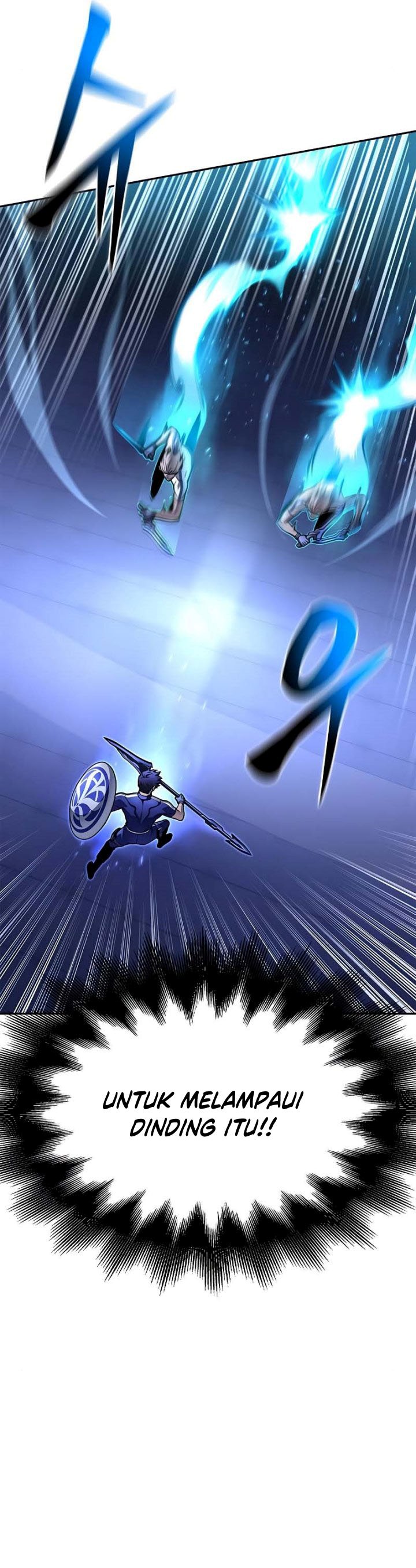 Superhuman Battlefield