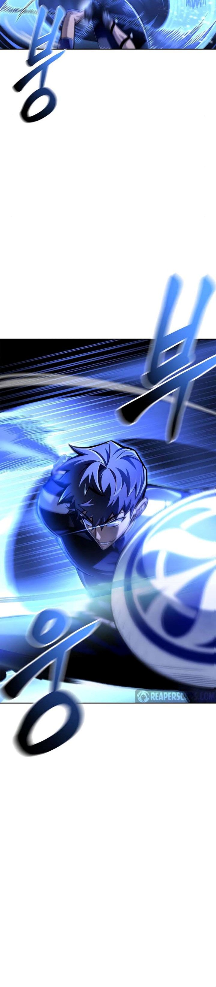 Superhuman Battlefield