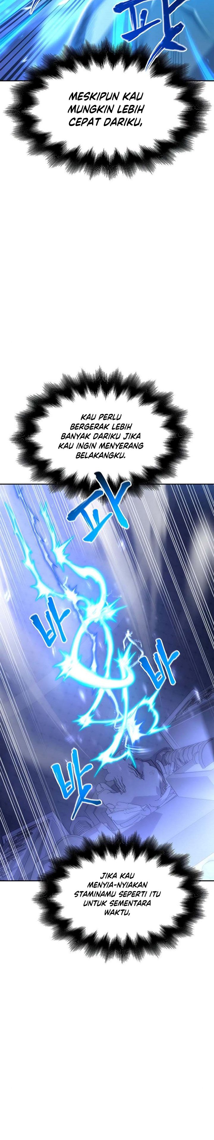 Superhuman Battlefield