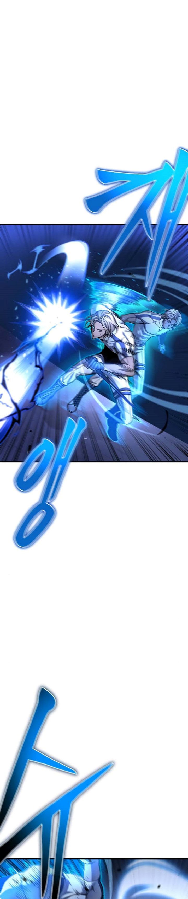 Superhuman Battlefield