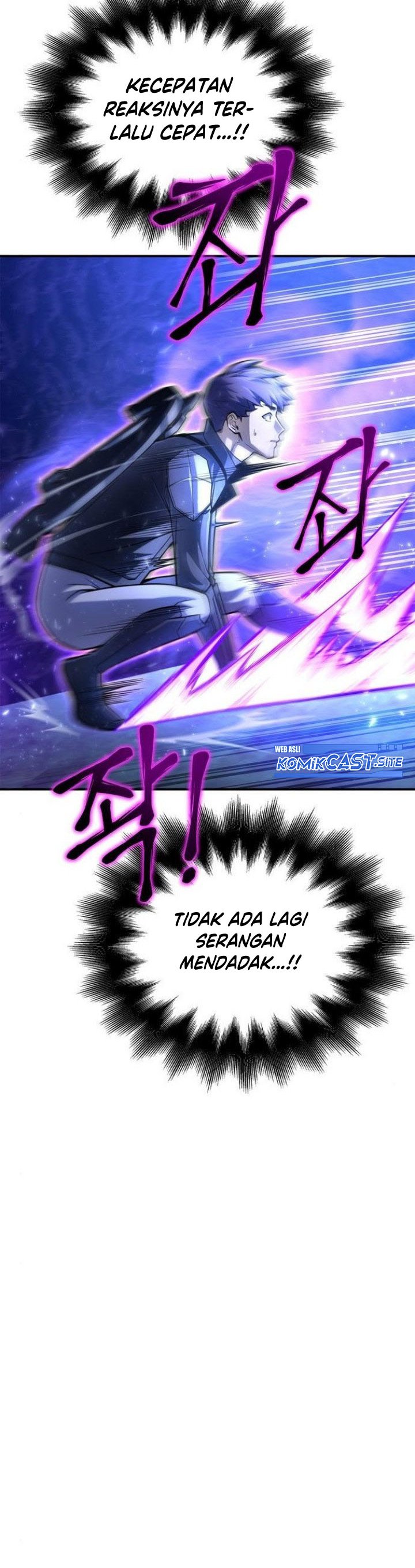 Superhuman Battlefield