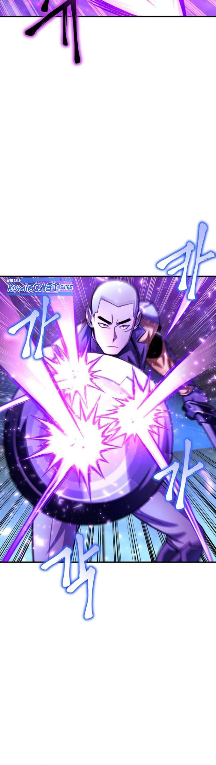 Superhuman Battlefield