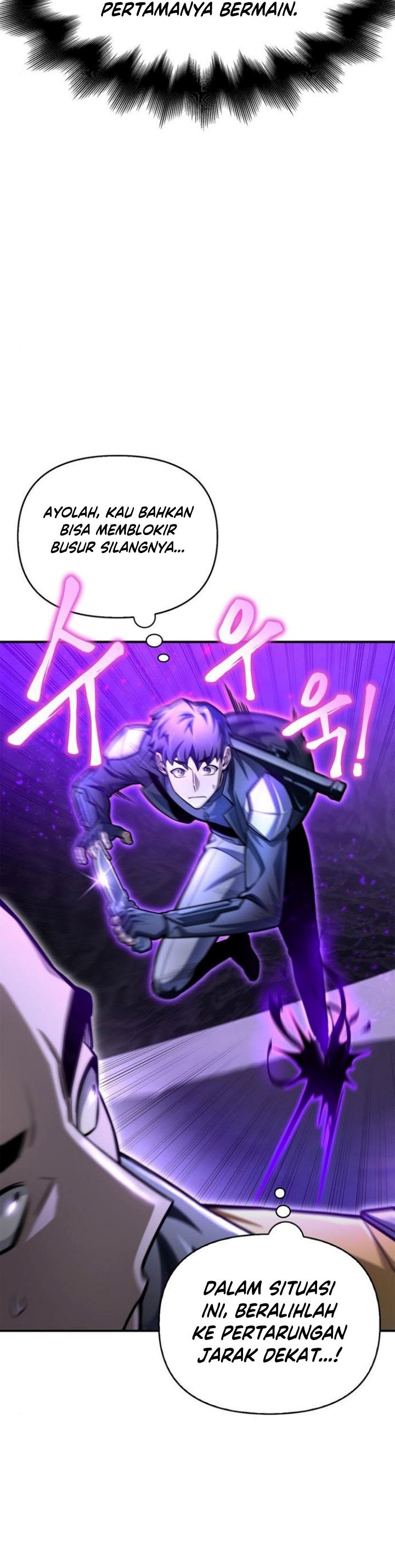 Superhuman Battlefield