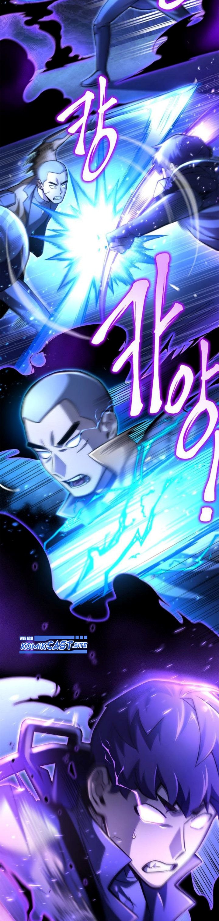 Superhuman Battlefield