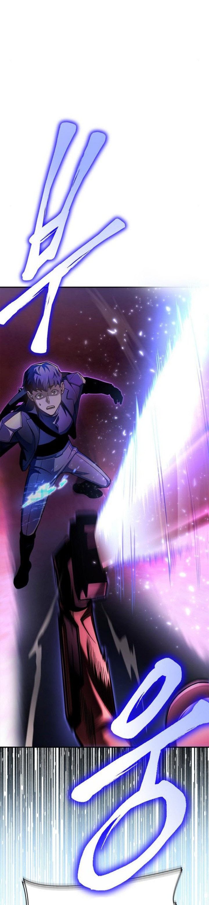Superhuman Battlefield