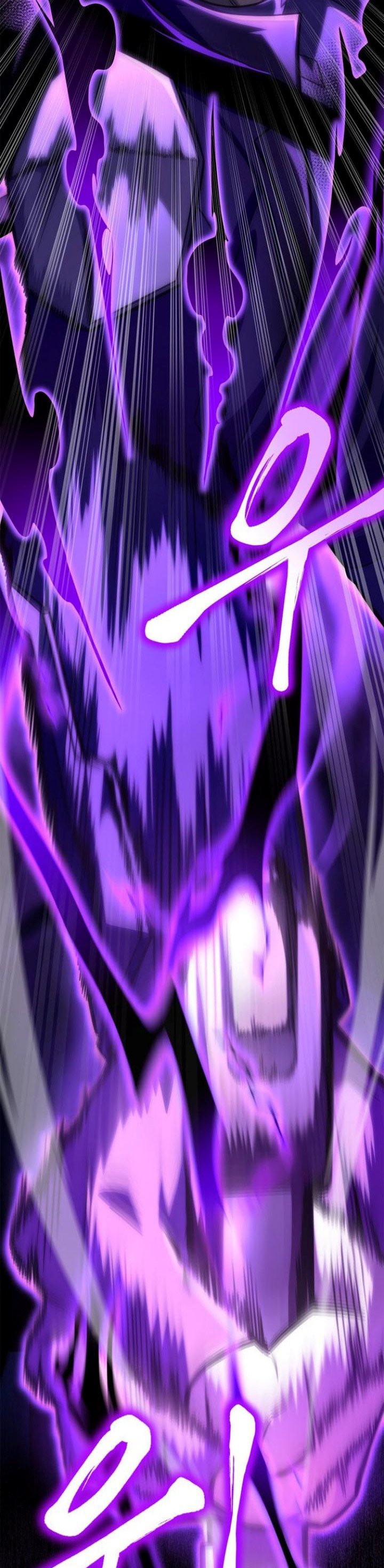 Superhuman Battlefield