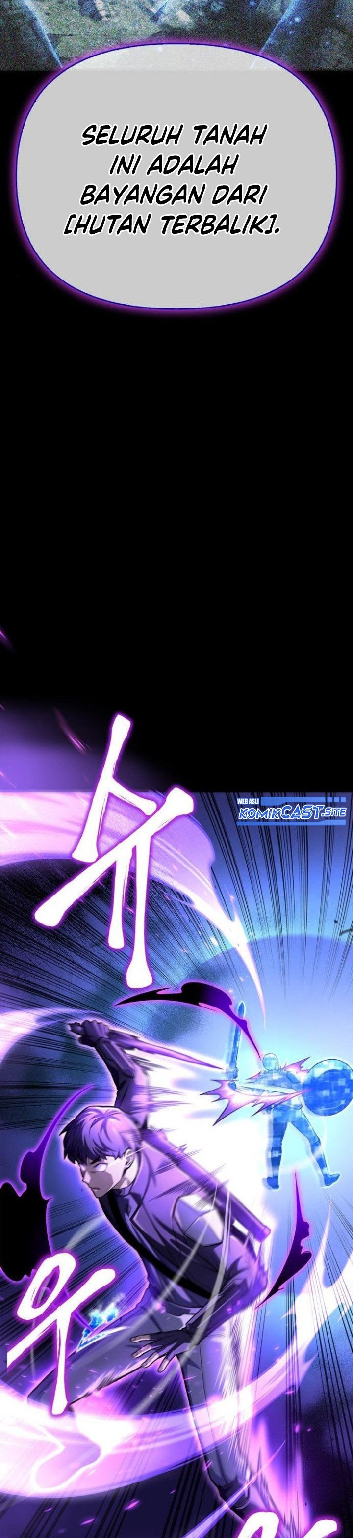 Superhuman Battlefield