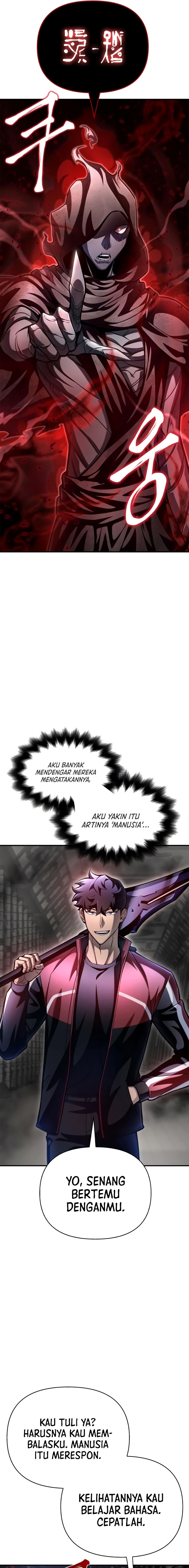Superhuman Battlefield