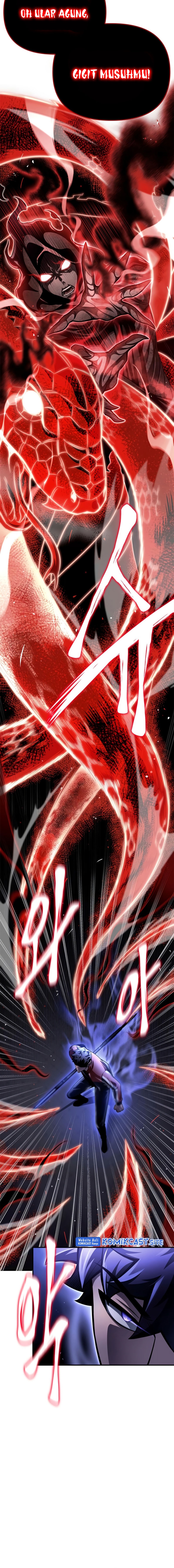 Superhuman Battlefield
