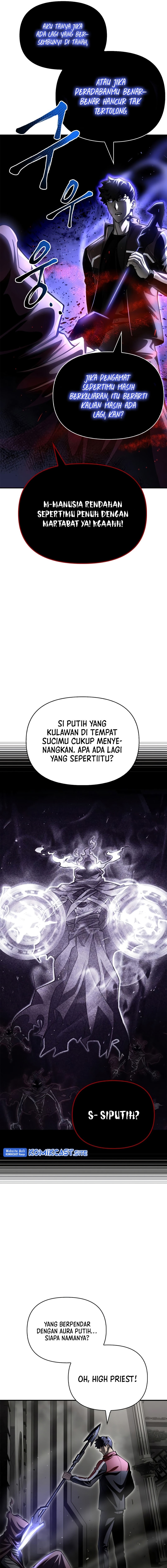 Superhuman Battlefield