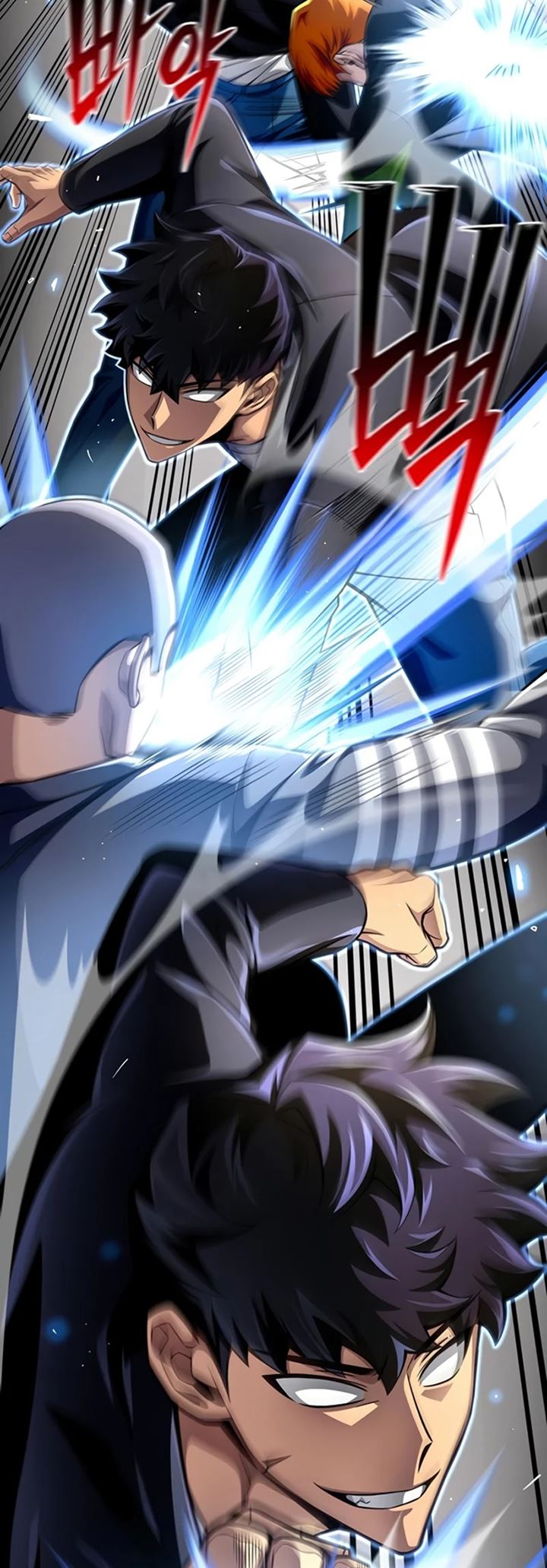 Superhuman Battlefield