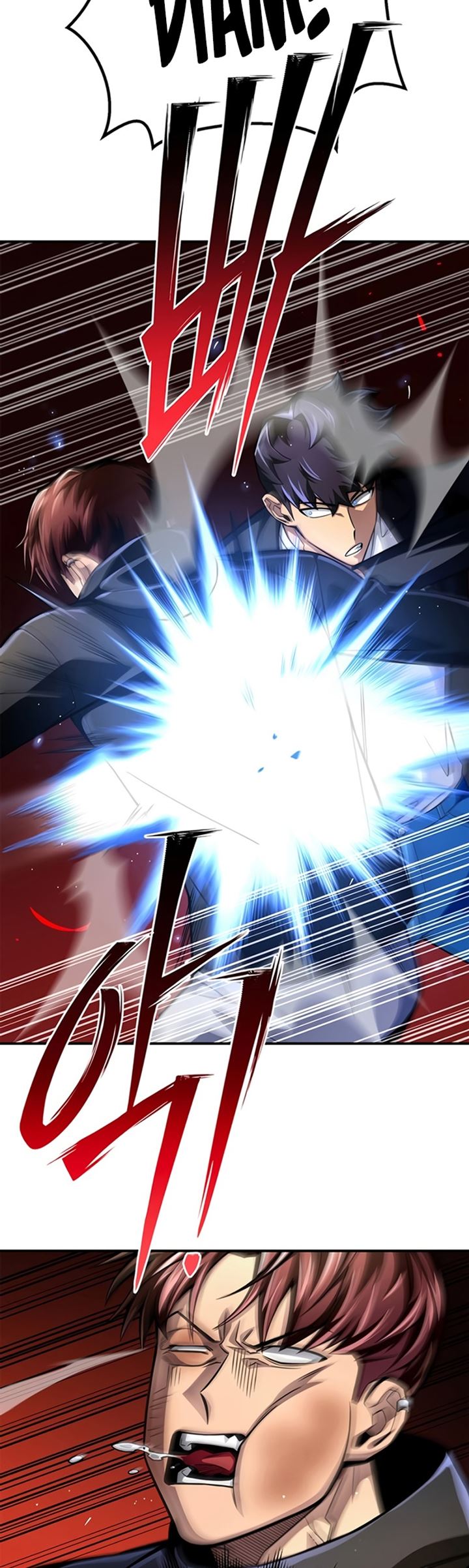 Superhuman Battlefield