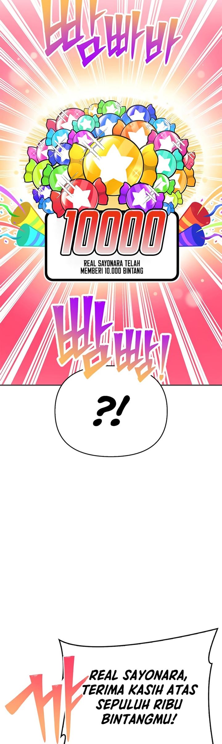 Superhuman Battlefield
