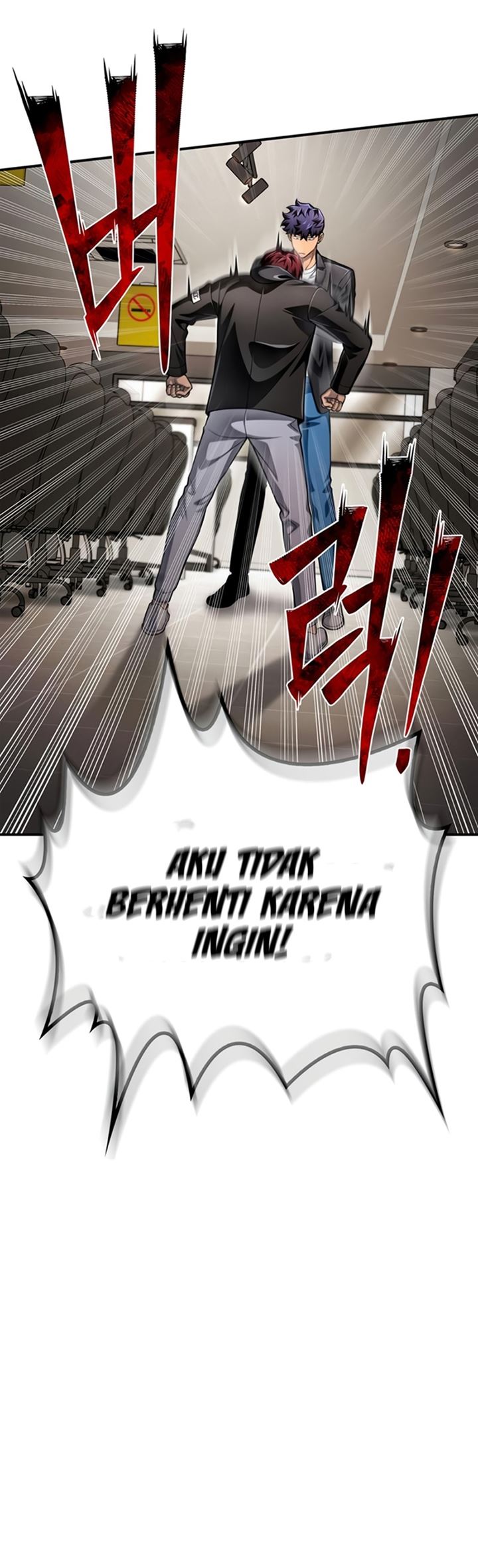 Superhuman Battlefield