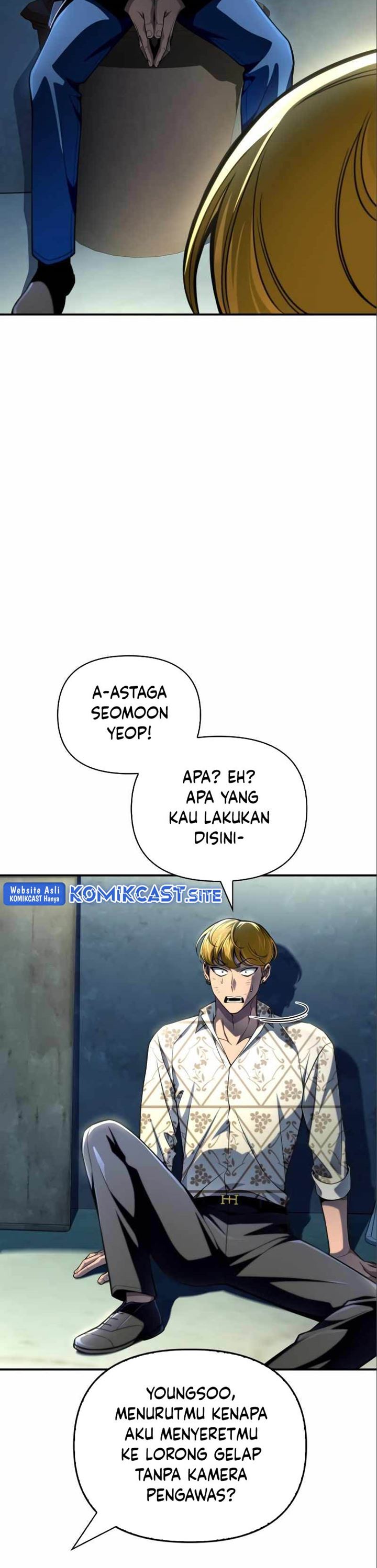 Superhuman Battlefield