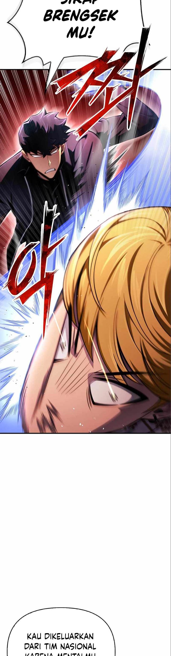 Superhuman Battlefield