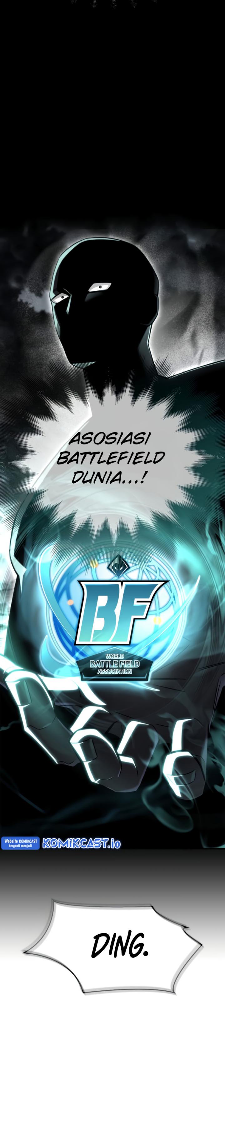 Superhuman Battlefield