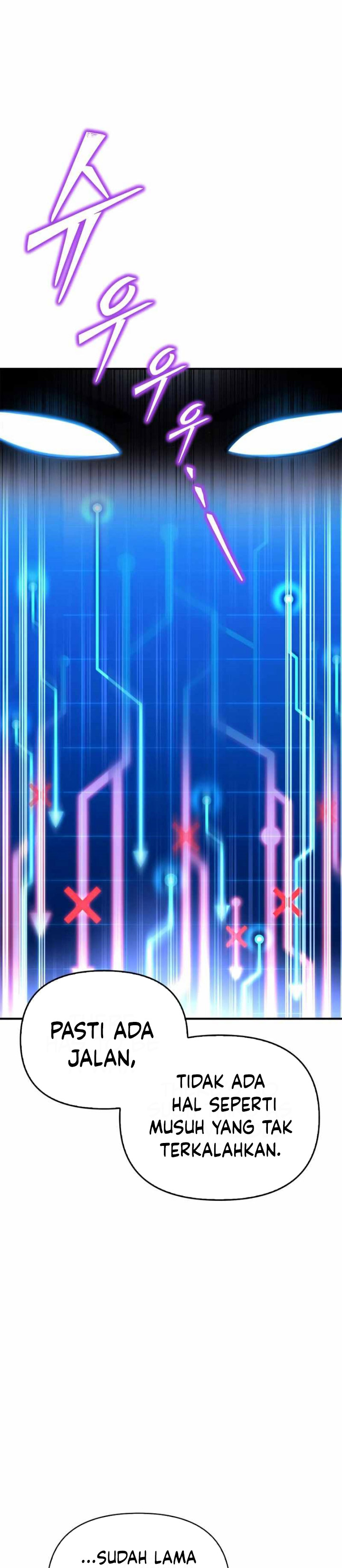 Superhuman Battlefield