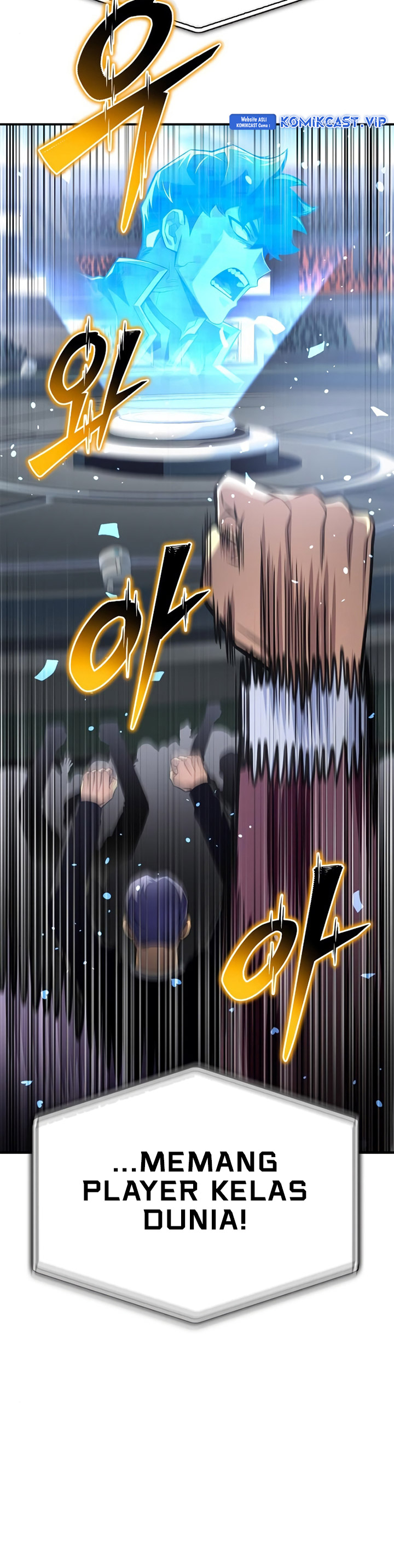 Superhuman Battlefield