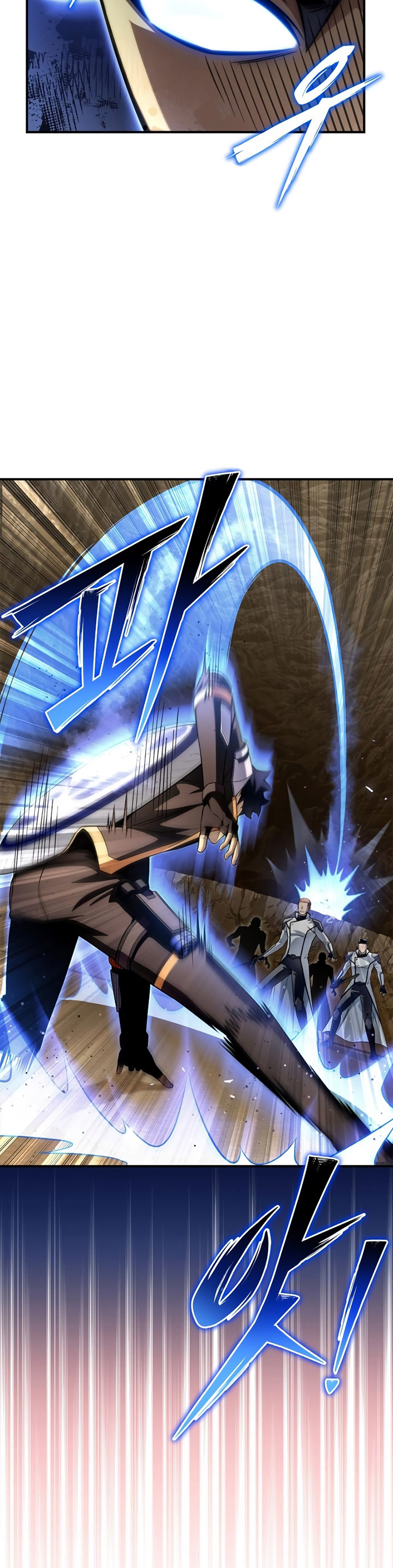 Superhuman Battlefield