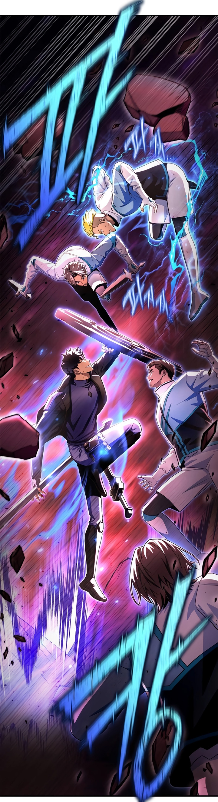 Superhuman Battlefield