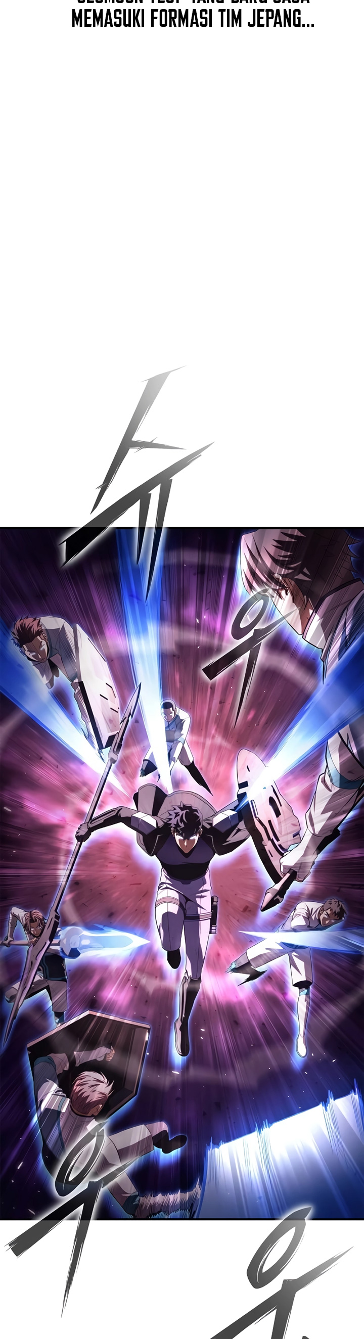 Superhuman Battlefield