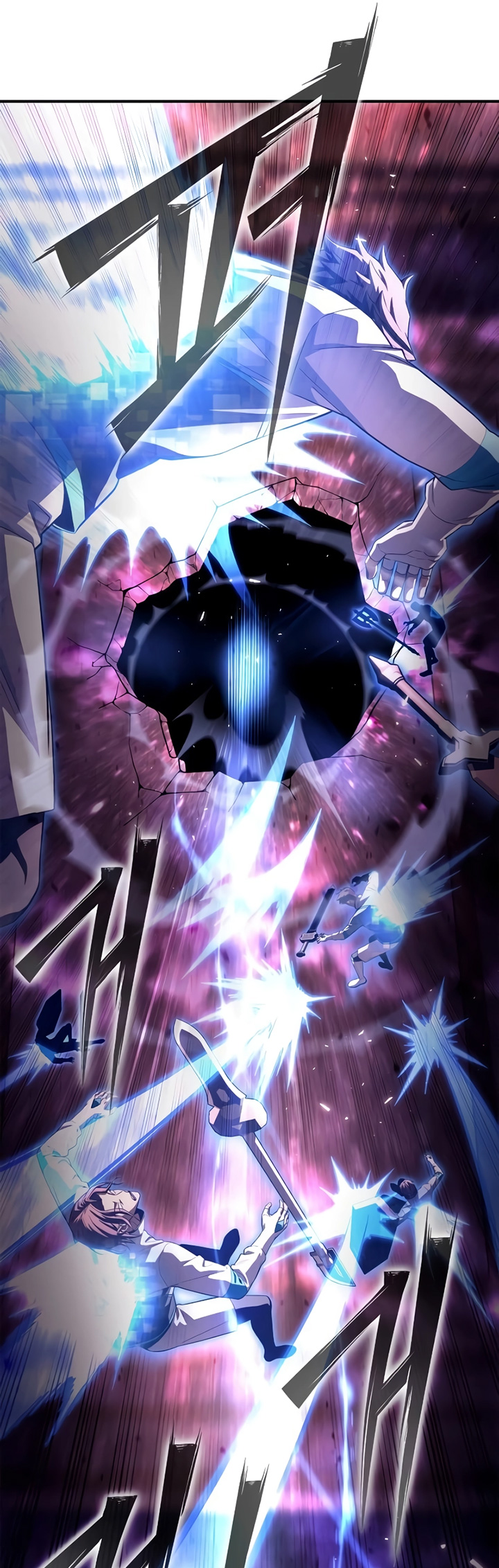 Superhuman Battlefield
